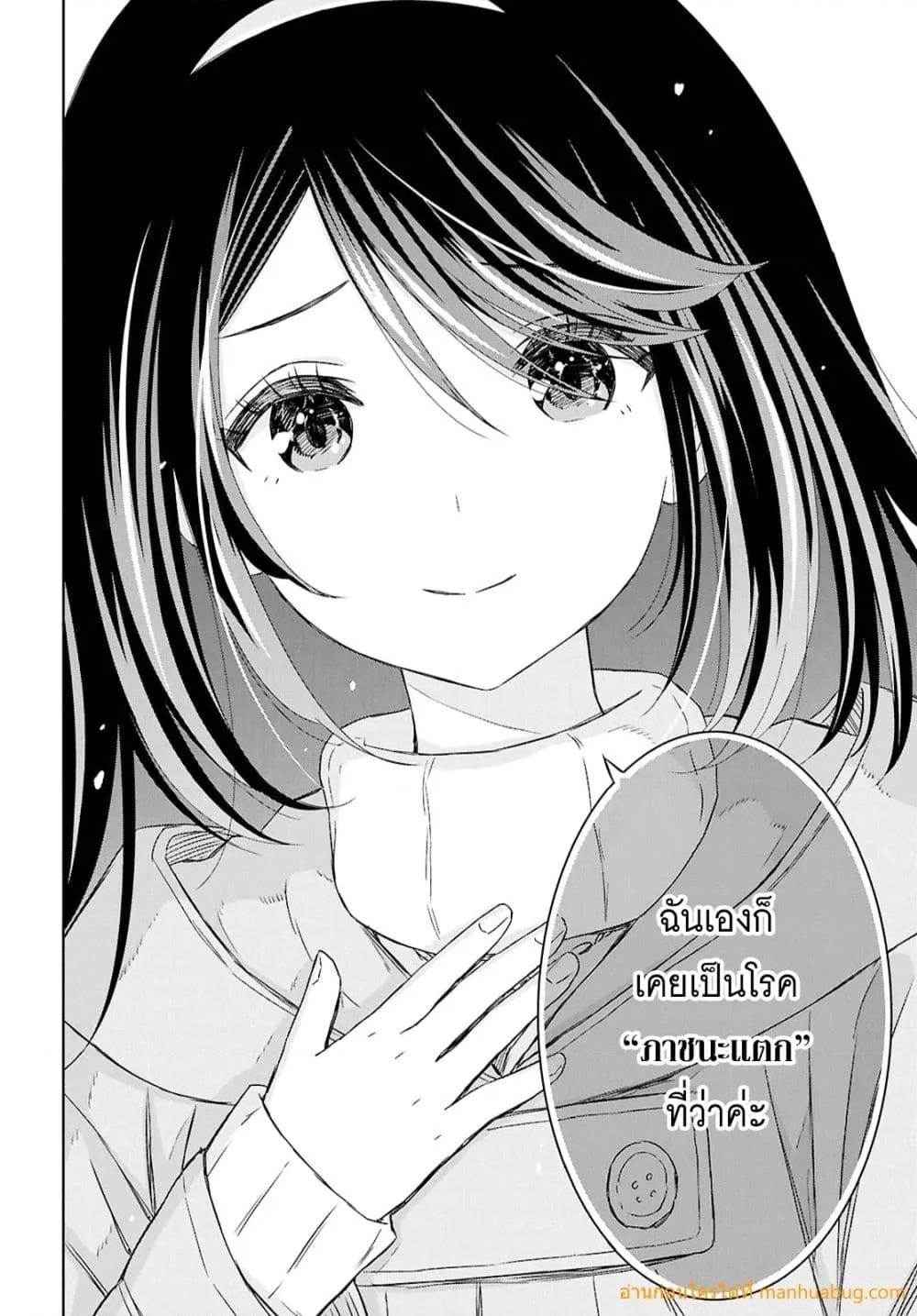 Manga-lc-com อ่านมังงะ อ่านการ์ตูน ออนไลน์ ฟรี MonogatarinoK ตอนที่ 1 2 3 4 5 6 7 8 9 10 11 12 13 14 ฟรี ไม่มีโฆษณา Manga-lc - อ่าน มังงะ อ่าน การ์ตูน ออนไลน์ อ่านมังงะ ฟรี