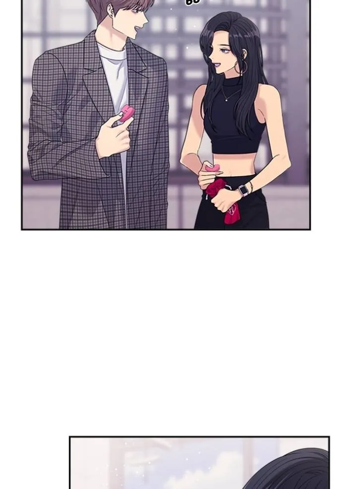 couple breaker ตอนที่ 63 รูปที่ 88