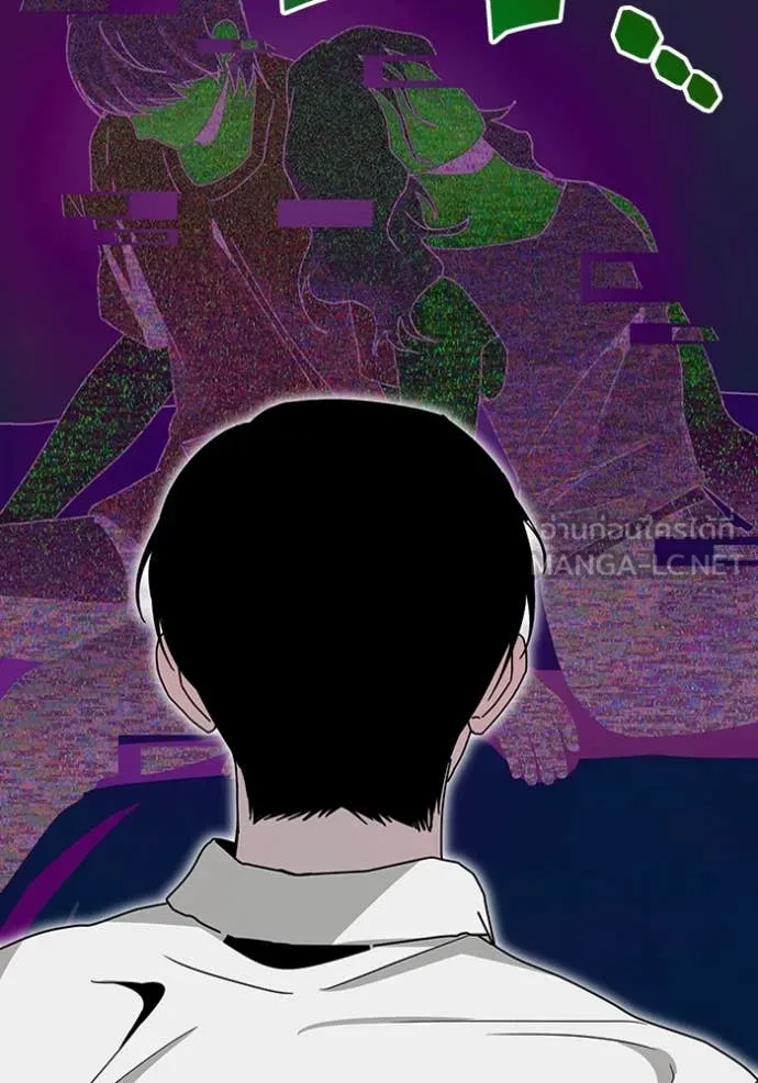 ฉันเนี่ยนะ ตอนที่ 21 รูปที่ 88