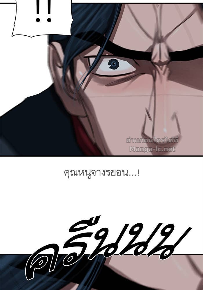 Doujin-Lc- อ่าน โดจิน มังฮวา เกาหลี ญี่ปุ่น จีน แปลไทย องครักษ์แห่งอัครสกุลจาง ตอนที่ 1 2 3 4 5 6 7 8 9 10 11 12 13 14 ฟรี ไม่มีโฆษณา อ่าน โดจิน Manhwa เกาหลี ญี่ปุ่น จีน เรามีครบ คัดมาให้เน้นๆ โดจิน 18+ รับประกันความฟินโดย Doujin Lc