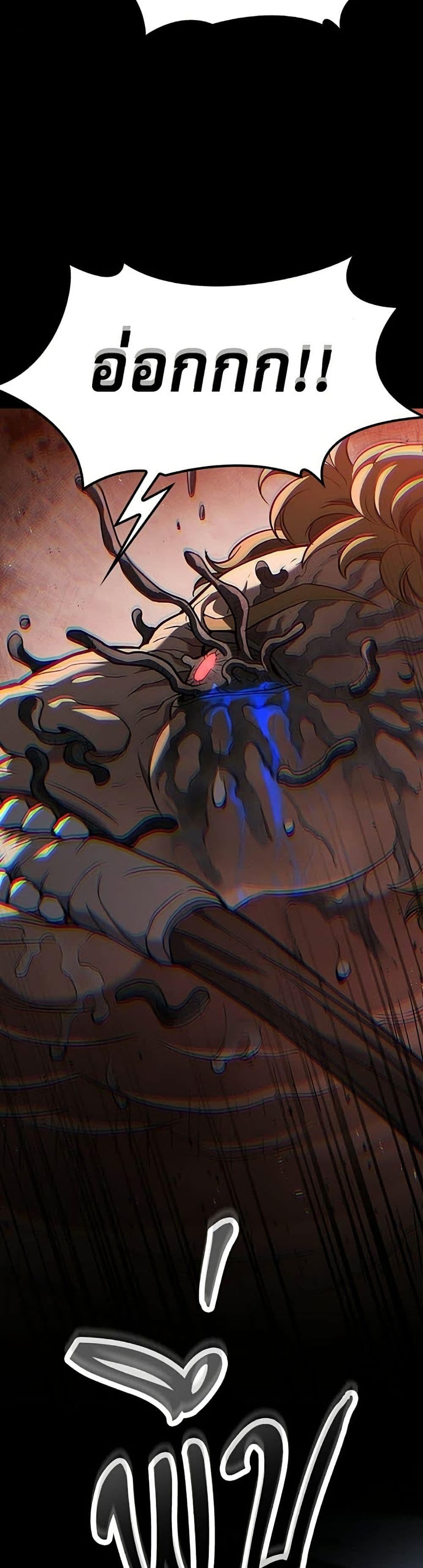 Manga-lc-com อ่านมังงะ อ่านการ์ตูน ออนไลน์ ฟรี Life of a Demon Hunter ตอนที่ 1 2 3 4 5 6 7 8 9 10 11 12 13 14 ฟรี ไม่มีโฆษณา Manga-lc - อ่าน มังงะ อ่าน การ์ตูน ออนไลน์ อ่านมังงะ ฟรี