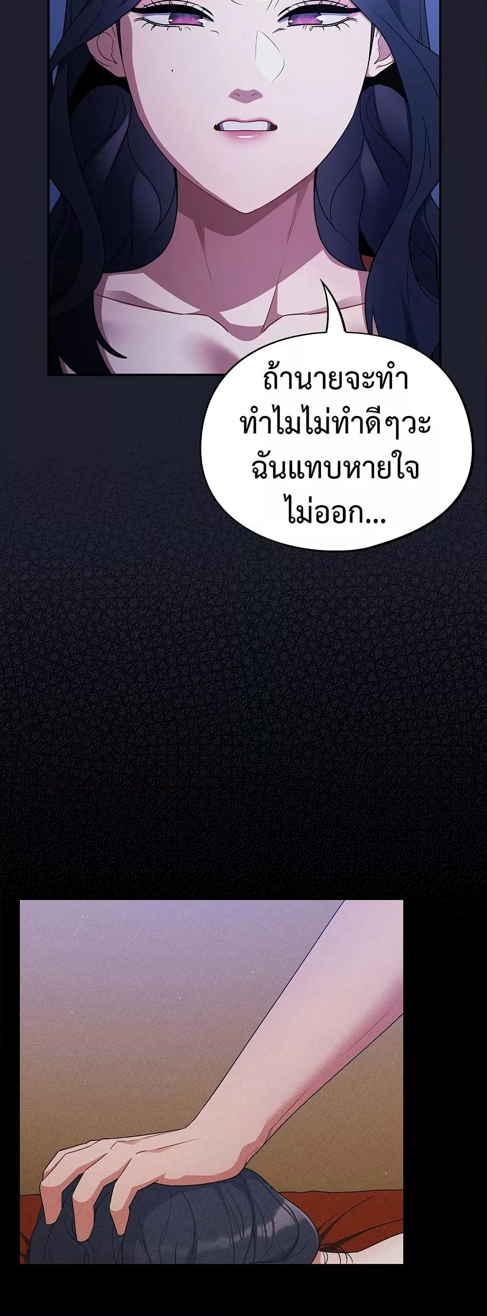 Doujin-Lc- อ่าน โดจิน มังฮวา เกาหลี ญี่ปุ่น จีน แปลไทย Idiot Virus ตอนที่ 1 2 3 4 5 6 7 8 9 10 11 12 13 14 ฟรี ไม่มีโฆษณา อ่าน โดจิน Manhwa เกาหลี ญี่ปุ่น จีน เรามีครบ คัดมาให้เน้นๆ โดจิน 18+ รับประกันความฟินโดย  Doujin Lc