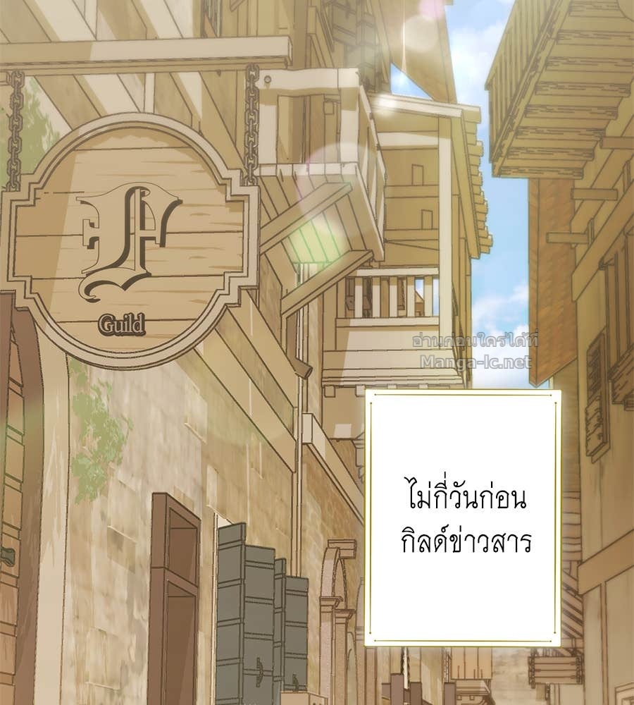 Doujin-Lc- อ่าน โดจิน มังฮวา เกาหลี ญี่ปุ่น จีน แปลไทย แกรนด์ดัชเชสล็อกมง ตอนที่ 1 2 3 4 5 6 7 8 9 10 11 12 13 14 ฟรี ไม่มีโฆษณา อ่าน โดจิน Manhwa เกาหลี ญี่ปุ่น จีน เรามีครบ คัดมาให้เน้นๆ โดจิน 18+ รับประกันความฟินโดย Doujin Lc