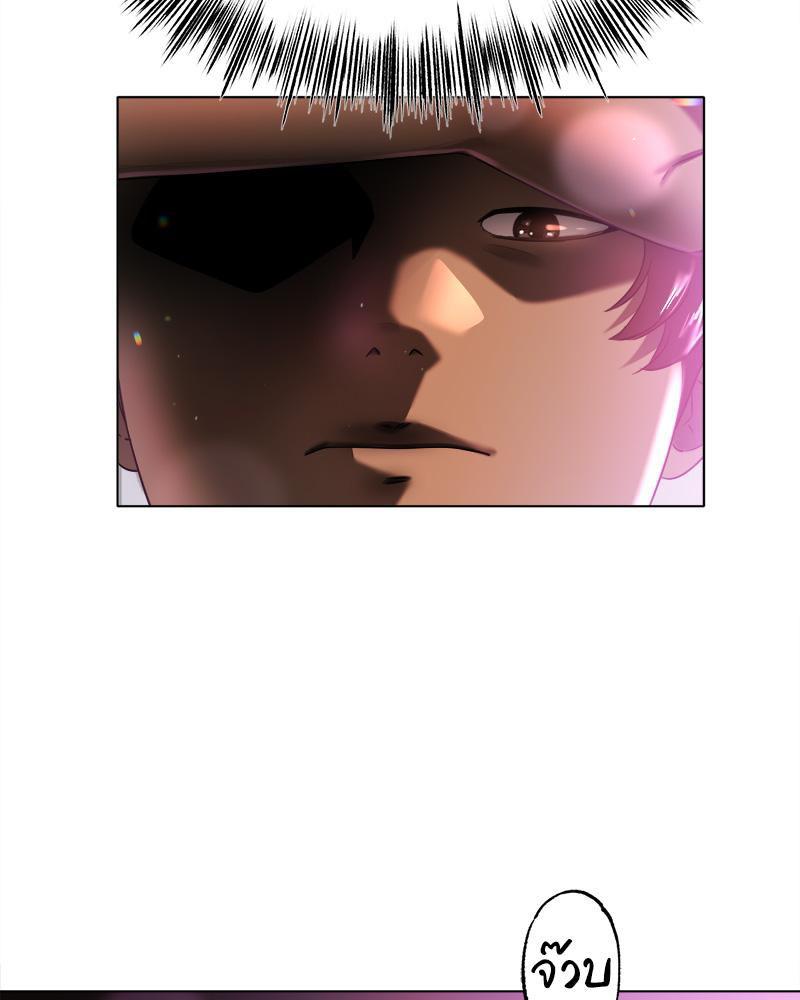 Doujin-Lc- อ่าน โดจิน มังฮวา เกาหลี ญี่ปุ่น จีน แปลไทย Do You Like to Exerc ตอนที่ 1 2 3 4 5 6 7 8 9 10 11 12 13 14 ฟรี ไม่มีโฆษณา อ่าน โดจิน Manhwa เกาหลี ญี่ปุ่น จีน เรามีครบ คัดมาให้เน้นๆ โดจิน 18+ รับประกันความฟินโดย  Doujin Lc