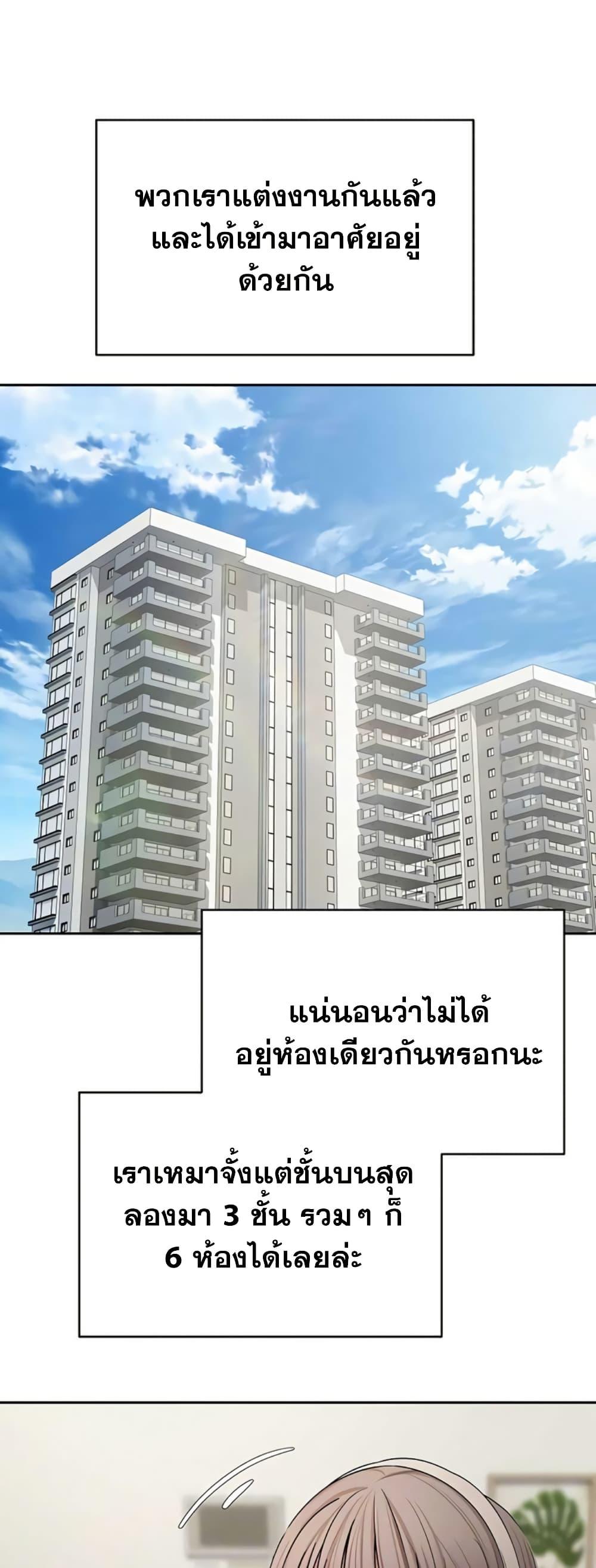 Doujin-Lc- อ่าน โดจิน มังฮวา เกาหลี ญี่ปุ่น จีน แปลไทย Turning My Life ตอนที่ 1 2 3 4 5 6 7 8 9 10 11 12 13 14 ฟรี ไม่มีโฆษณา อ่าน โดจิน Manhwa เกาหลี ญี่ปุ่น จีน เรามีครบ คัดมาให้เน้นๆ โดจิน 18+ รับประกันความฟินโดย  Doujin Lc
