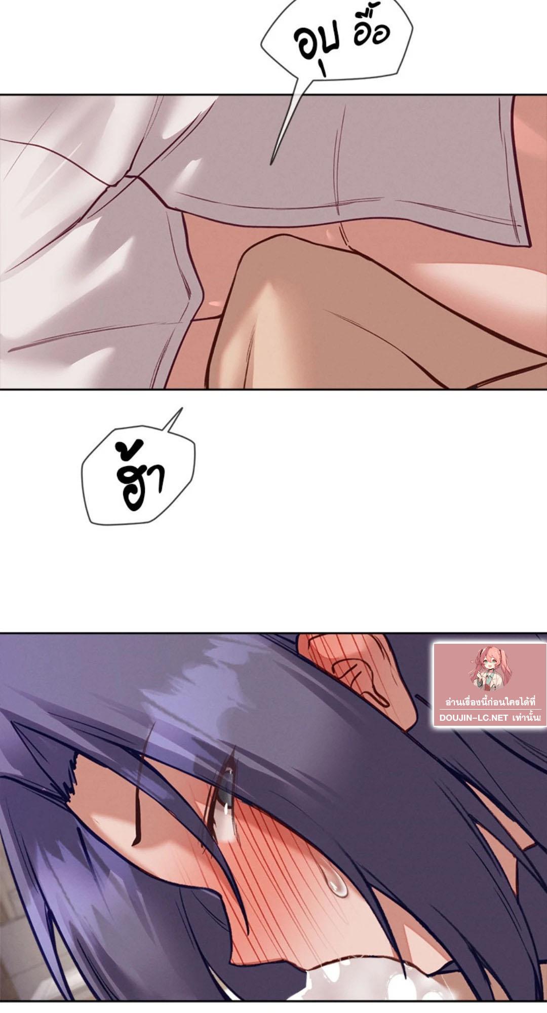 Doujin-Lc- อ่าน โดจิน มังฮวา เกาหลี ญี่ปุ่น จีน แปลไทย Gacha Girl Next Door ตอนที่ 1 2 3 4 5 6 7 8 9 10 11 12 13 14 ฟรี ไม่มีโฆษณา อ่าน โดจิน Manhwa เกาหลี ญี่ปุ่น จีน เรามีครบ คัดมาให้เน้นๆ โดจิน 18+ รับประกันความฟินโดย  Doujin Lc