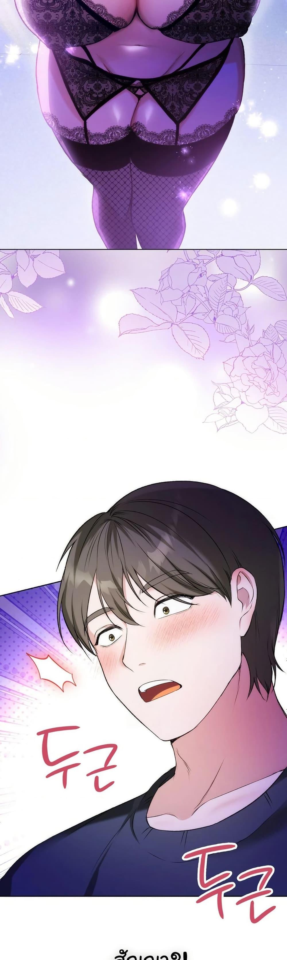 Doujin-Lc- อ่าน โดจิน มังฮวา เกาหลี ญี่ปุ่น จีน แปลไทย Change Days ตอนที่ 1 2 3 4 5 6 7 8 9 10 11 12 13 14 ฟรี ไม่มีโฆษณา อ่าน โดจิน Manhwa เกาหลี ญี่ปุ่น จีน เรามีครบ คัดมาให้เน้นๆ โดจิน 18+ รับประกันความฟินโดย  Doujin Lc
