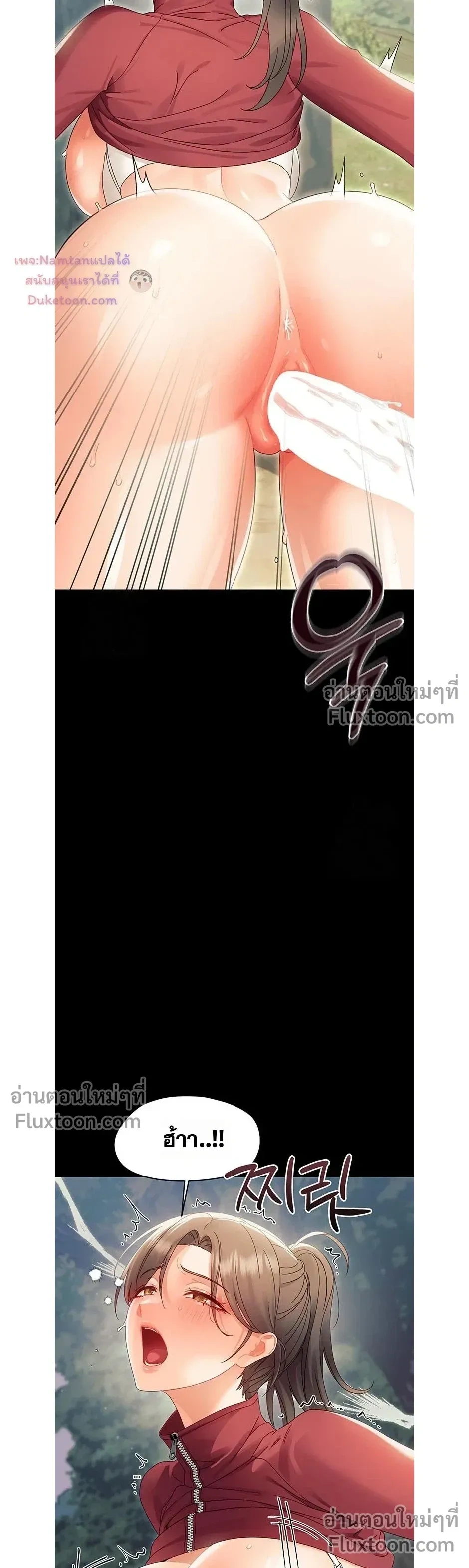 Doujin-Lc- อ่าน โดจิน มังฮวา เกาหลี ญี่ปุ่น จีน แปลไทย Small Beast ไอ้เด็กนี่มันร้ายยยย ตอนที่ 1 2 3 4 5 6 7 8 9 10 11 12 13 14 ฟรี ไม่มีโฆษณา อ่าน โดจิน Manhwa เกาหลี ญี่ปุ่น จีน เรามีครบ คัดมาให้เน้นๆ โดจิน 18+ รับประกันความฟินโดย  Doujin Lc