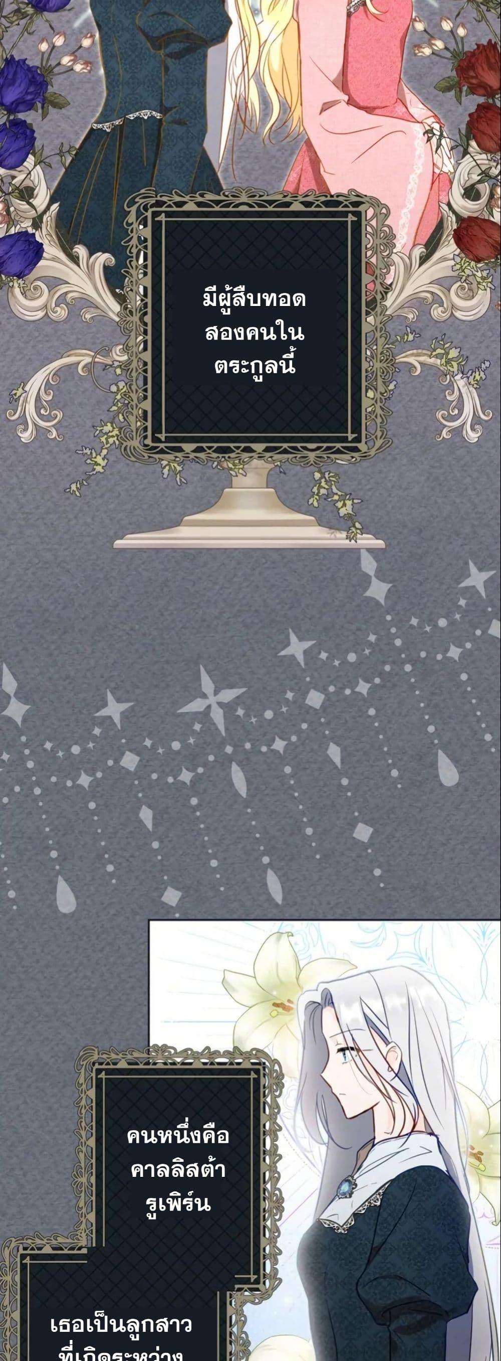 Manga-lc-com อ่านมังงะ อ่านการ์ตูน ออนไลน์ ฟรี The Sister Who Once Hated Me Now Loves Me ตอนที่ 1 2 3 4 5 6 7 8 9 10 11 12 13 14 ฟรี ไม่มีโฆษณา Manga-lc - อ่าน มังงะ อ่าน การ์ตูน ออนไลน์ อ่านมังงะ ฟรี