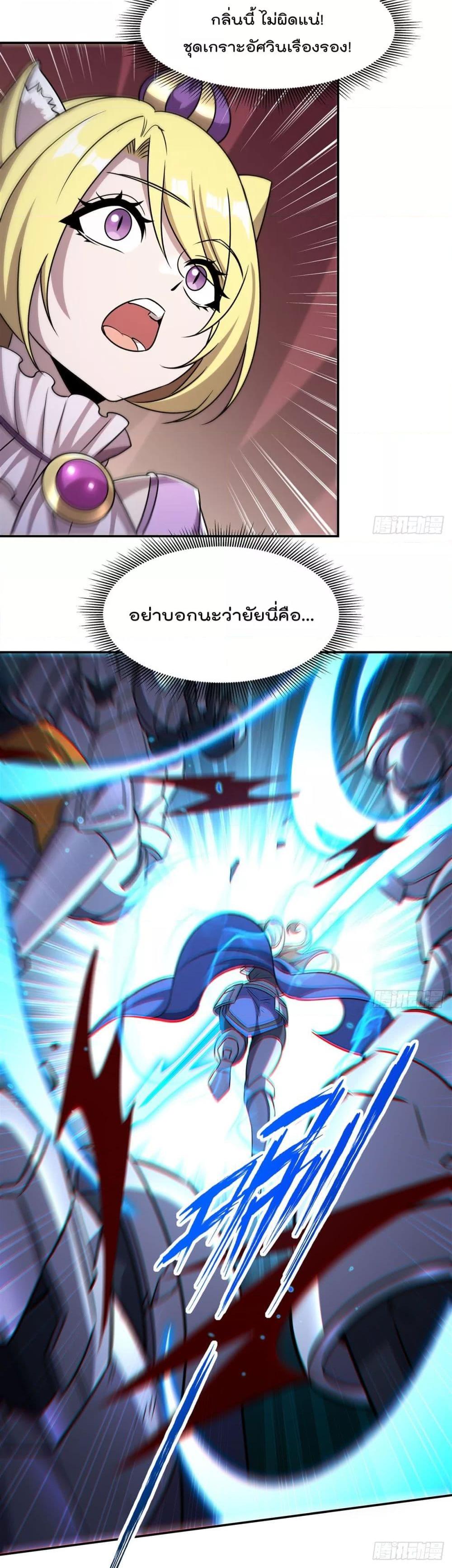 Manga-lc-com อ่านมังงะ อ่านการ์ตูน ออนไลน์ ฟรี TheStrongestK ตอนที่ 1 2 3 4 5 6 7 8 9 10 11 12 13 14 ฟรี ไม่มีโฆษณา Manga-lc - อ่าน มังงะ อ่าน การ์ตูน ออนไลน์ อ่านมังงะ ฟรี