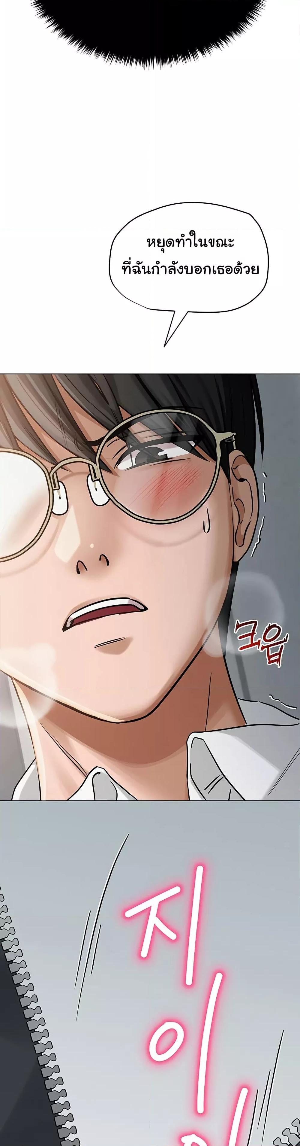 Doujin-Lc- อ่าน โดจิน มังฮวา เกาหลี ญี่ปุ่น จีน แปลไทย SNS ตอนที่ 1 2 3 4 5 6 7 8 9 10 11 12 13 14 ฟรี ไม่มีโฆษณา อ่าน โดจิน Manhwa เกาหลี ญี่ปุ่น จีน เรามีครบ คัดมาให้เน้นๆ โดจิน 18+ รับประกันความฟินโดย  Doujin Lc