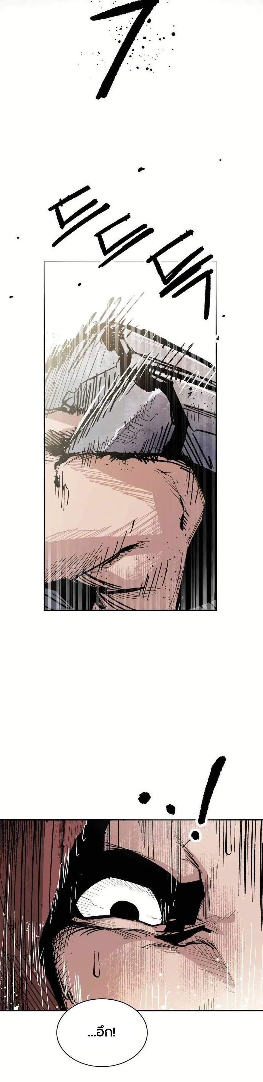 Manga-lc-com อ่านมังงะ อ่านการ์ตูน ออนไลน์ ฟรี Yongsa Kariel ตอนที่ 1 2 3 4 5 6 7 8 9 10 11 12 13 14 ฟรี ไม่มีโฆษณา Manga-lc - อ่าน มังงะ อ่าน การ์ตูน ออนไลน์ อ่านมังงะ ฟรี