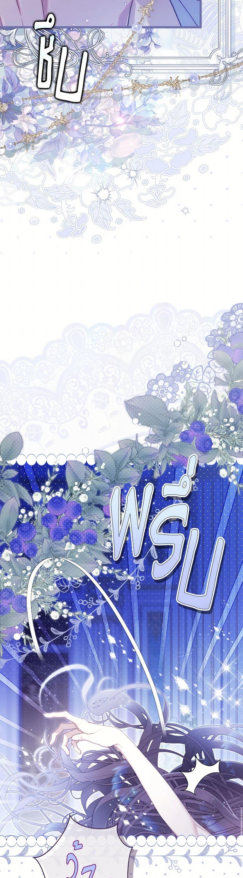 Manga-lc-com อ่านมังงะ อ่านการ์ตูน ออนไลน์ ฟรี Beatrice ตอนที่ 1 2 3 4 5 6 7 8 9 10 11 12 13 14 ฟรี ไม่มีโฆษณา Manga-lc - อ่าน มังงะ อ่าน การ์ตูน ออนไลน์ อ่านมังงะ ฟรี