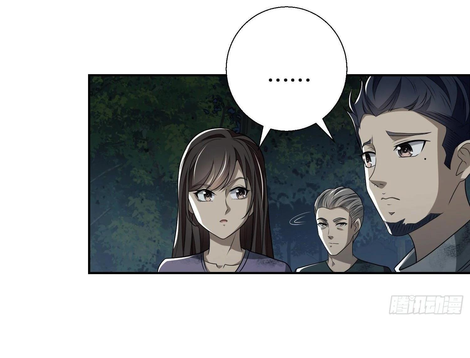 Manga-lc-com อ่านมังงะ อ่านการ์ตูน ออนไลน์ ฟรี The First Order ตอนที่ 1 2 3 4 5 6 7 8 9 10 11 12 13 14 ฟรี ไม่มีโฆษณา Manga-lc - อ่าน มังงะ อ่าน การ์ตูน ออนไลน์ อ่านมังงะ ฟรี