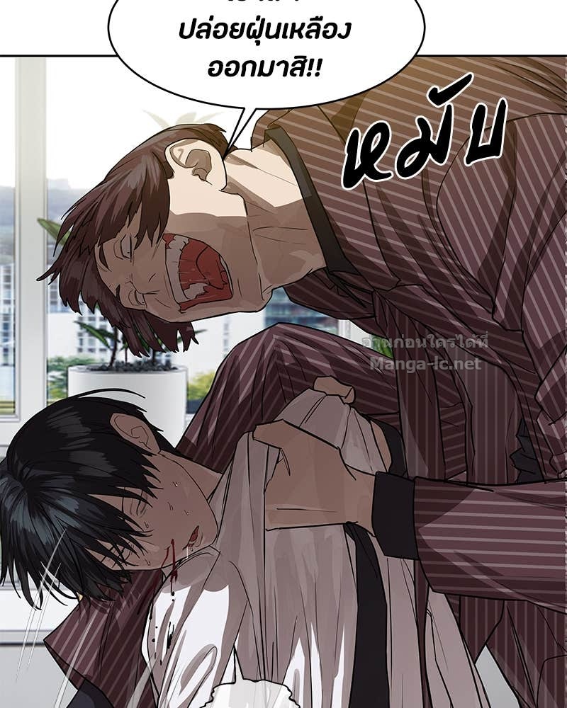 Doujin-Lc- อ่าน โดจิน มังฮวา เกาหลี ญี่ปุ่น จีน แปลไทย ข้าราชการพิเศษ ตอนที่ 1 2 3 4 5 6 7 8 9 10 11 12 13 14 ฟรี ไม่มีโฆษณา อ่าน โดจิน Manhwa เกาหลี ญี่ปุ่น จีน เรามีครบ คัดมาให้เน้นๆ โดจิน 18+ รับประกันความฟินโดย Doujin Lc