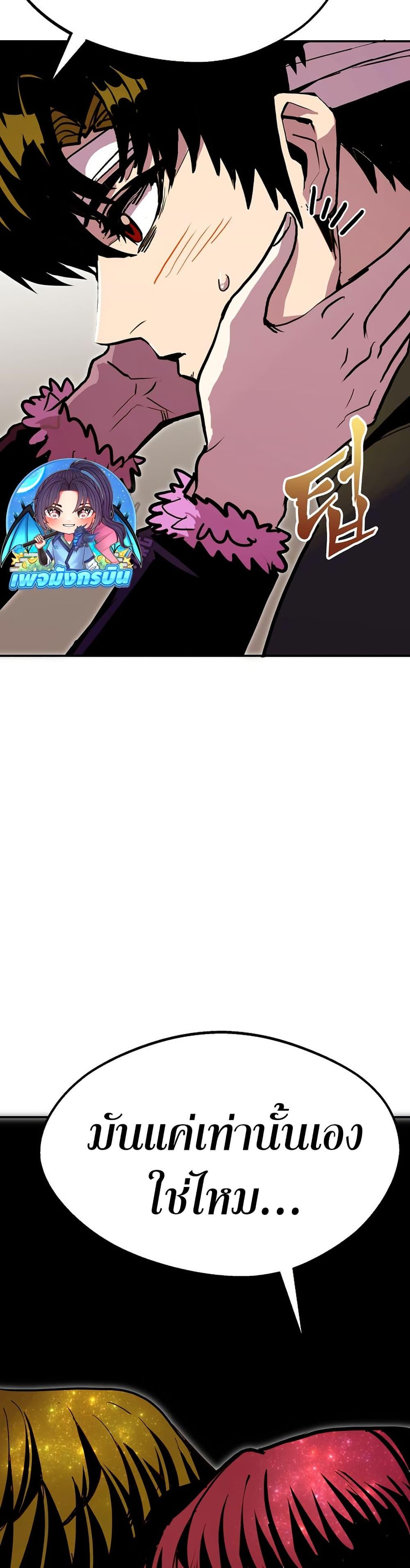 Manga-lc-com อ่านมังงะ อ่านการ์ตูน ออนไลน์ ฟรี Worthless Regression ตอนที่ 1 2 3 4 5 6 7 8 9 10 11 12 13 14 ฟรี ไม่มีโฆษณา Manga-lc - อ่าน มังงะ อ่าน การ์ตูน ออนไลน์ อ่านมังงะ ฟรี