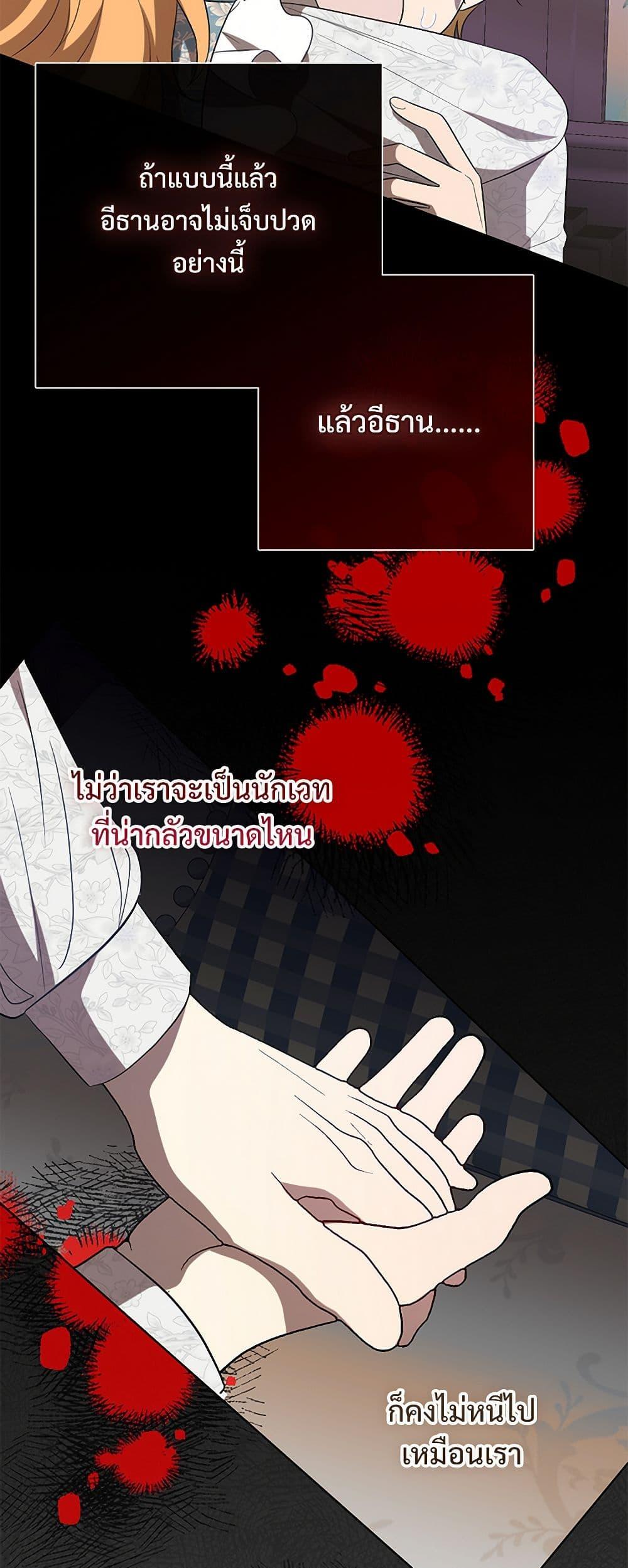 Manga-lc-com อ่านมังงะ อ่านการ์ตูน ออนไลน์ ฟรี Please Don’t Eat Me! ตอนที่ 1 2 3 4 5 6 7 8 9 10 11 12 13 14 ฟรี ไม่มีโฆษณา Manga-lc - อ่าน มังงะ อ่าน การ์ตูน ออนไลน์ อ่านมังงะ ฟรี