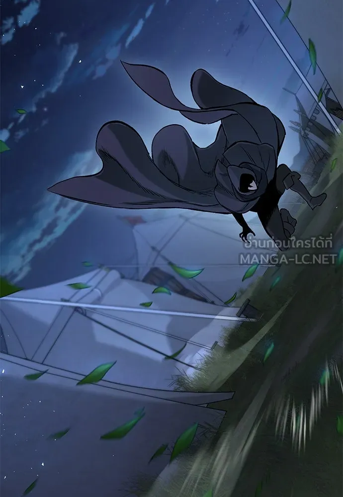 อัศวินวันเดียว ตอนที่ 7 รูปที่ 168