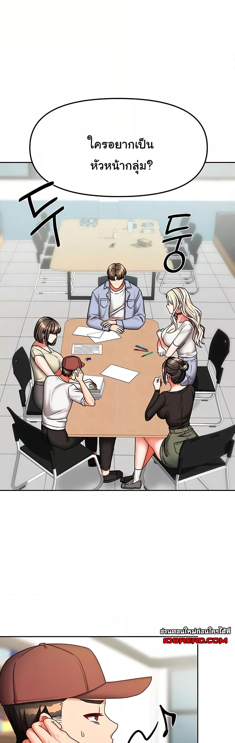 Doujin-Lc- อ่าน โดจิน มังฮวา เกาหลี ญี่ปุ่น จีน แปลไทย Living With Two Households ตอนที่ 1 2 3 4 5 6 7 8 9 10 11 12 13 14 ฟรี ไม่มีโฆษณา อ่าน โดจิน Manhwa เกาหลี ญี่ปุ่น จีน เรามีครบ คัดมาให้เน้นๆ โดจิน 18+ รับประกันความฟินโดย  Doujin Lc