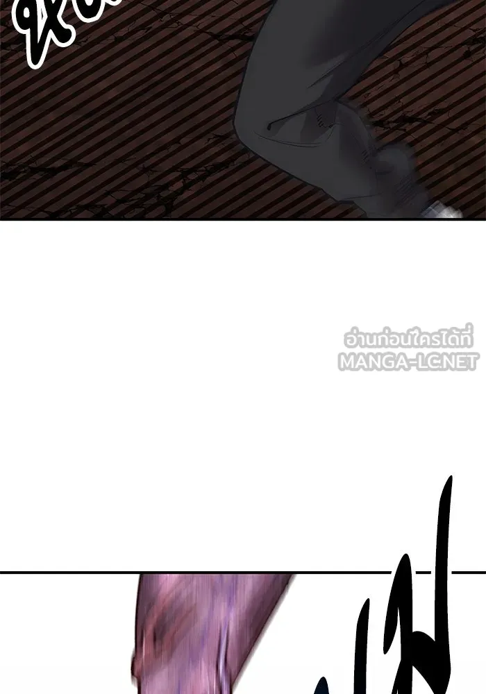 ยอดคนเลเวลทะลุ ตอนที่ 12 การเคลื่อนไหว (2) รูปที่ 195