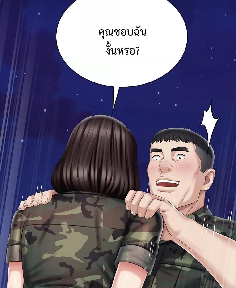 Doujin-Lc- อ่าน โดจิน มังฮวา เกาหลี ญี่ปุ่น จีน แปลไทย My Sister’s Duty ตอนที่ 1 2 3 4 5 6 7 8 9 10 11 12 13 14 ฟรี ไม่มีโฆษณา อ่าน โดจิน Manhwa เกาหลี ญี่ปุ่น จีน เรามีครบ คัดมาให้เน้นๆ โดจิน 18+ รับประกันความฟินโดย  Doujin Lc