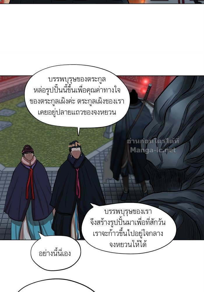 Doujin-Lc- อ่าน โดจิน มังฮวา เกาหลี ญี่ปุ่น จีน แปลไทย องครักษ์แห่งอัครสกุลจาง ตอนที่ 1 2 3 4 5 6 7 8 9 10 11 12 13 14 ฟรี ไม่มีโฆษณา อ่าน โดจิน Manhwa เกาหลี ญี่ปุ่น จีน เรามีครบ คัดมาให้เน้นๆ โดจิน 18+ รับประกันความฟินโดย Doujin Lc
