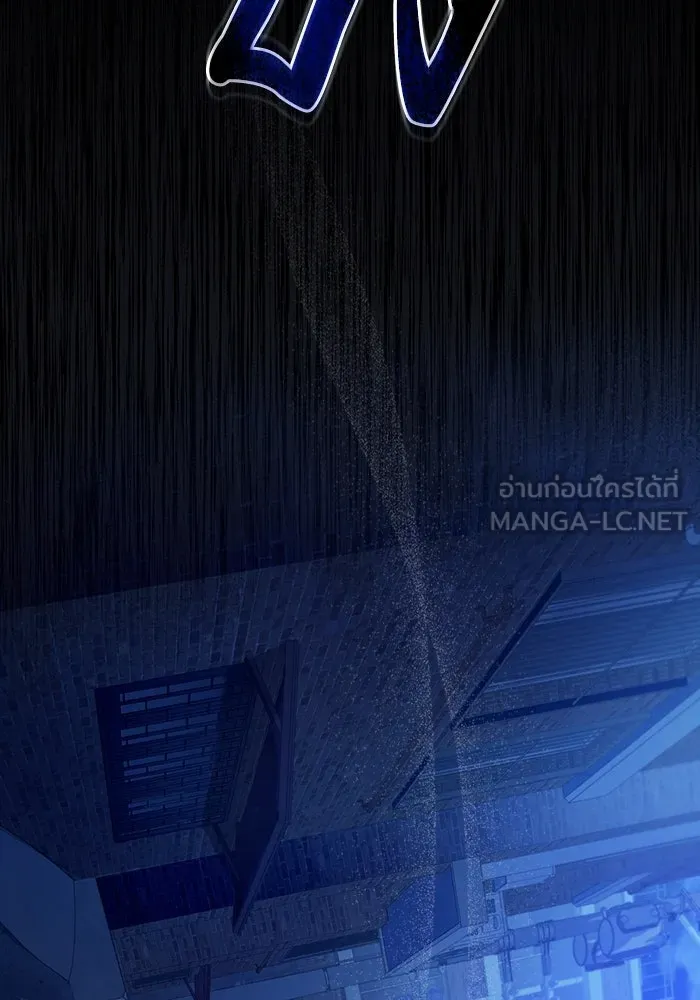 เชื่อเถอะ ฉันเป็นฮันเตอร์ห่วยแตก ตอนที่ 18 รูปที่ 48