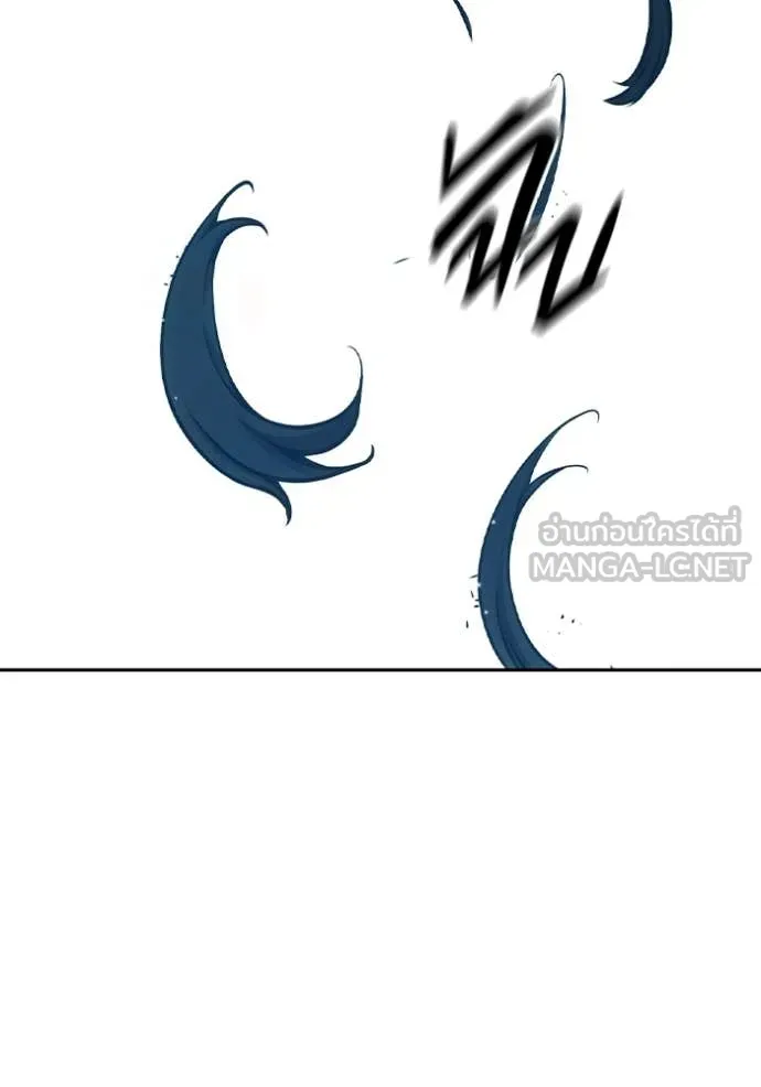 เยาวชนคนคุก ตอนที่ 61 รูปที่ 146