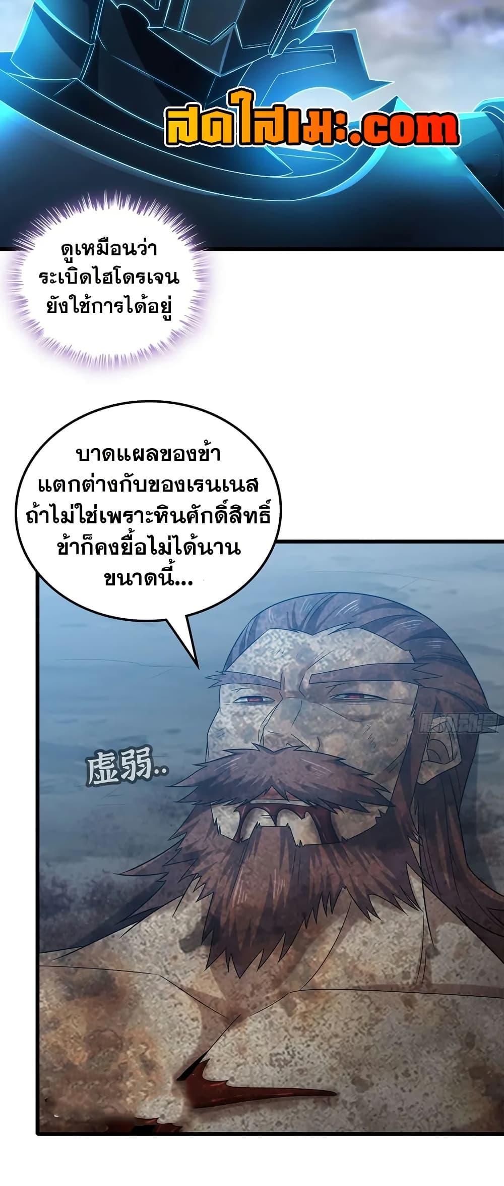 Manga-lc-com อ่านมังงะ อ่านการ์ตูน ออนไลน์ ฟรี My Wife is a Demon Queen ตอนที่ 1 2 3 4 5 6 7 8 9 10 11 12 13 14 ฟรี ไม่มีโฆษณา Manga-lc - อ่าน มังงะ อ่าน การ์ตูน ออนไลน์ อ่านมังงะ ฟรี