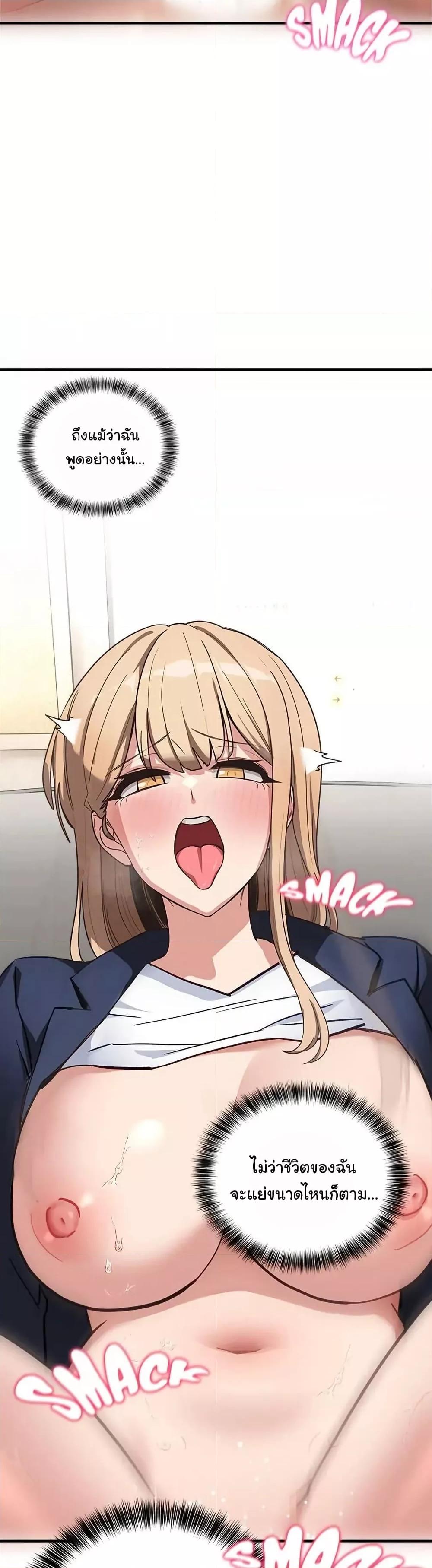 Doujin-Lc- อ่าน โดจิน มังฮวา เกาหลี ญี่ปุ่น จีน แปลไทย I Became a Dog! ตอนที่ 1 2 3 4 5 6 7 8 9 10 11 12 13 14 ฟรี ไม่มีโฆษณา อ่าน โดจิน Manhwa เกาหลี ญี่ปุ่น จีน เรามีครบ คัดมาให้เน้นๆ โดจิน 18+ รับประกันความฟินโดย  Doujin Lc