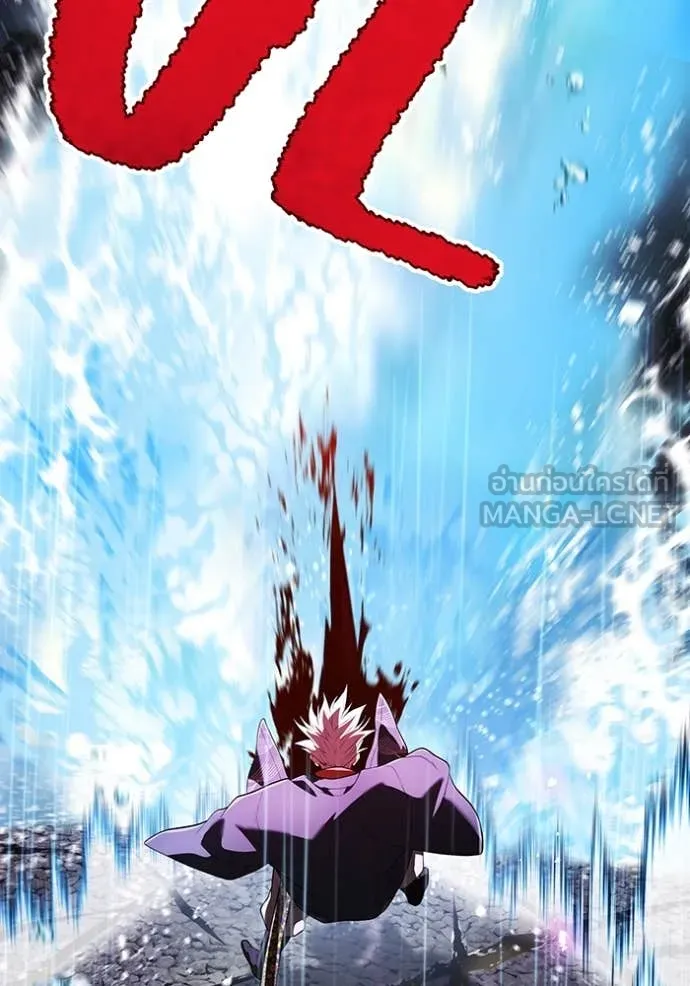 ฮันเตอร์สกิลโกง ตอนที่ 49 รูปที่ 135