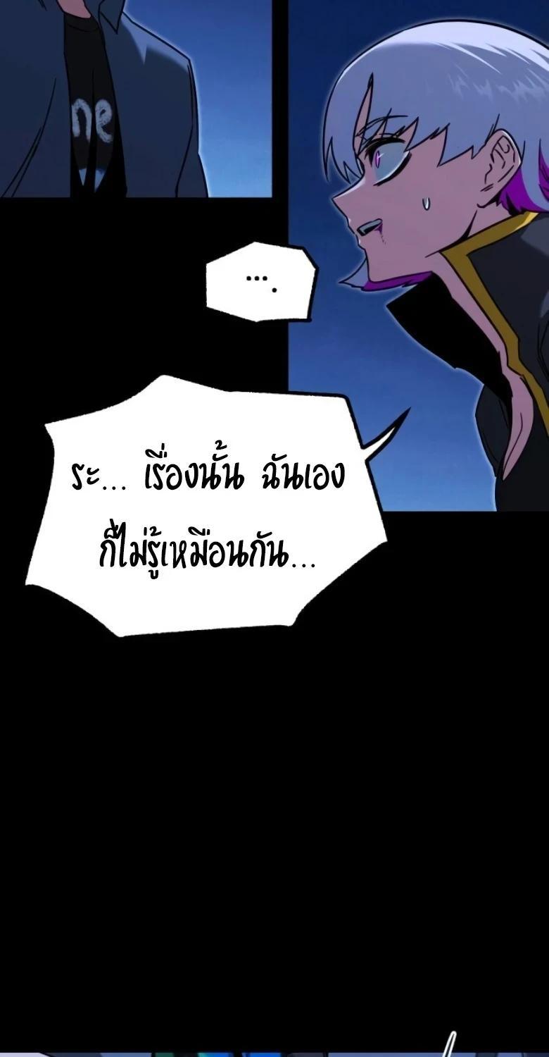 Manga-lc-com อ่านมังงะ อ่านการ์ตูน ออนไลน์ ฟรี I Took over The Academy With a Single Sashimi Knife ตอนที่ 1 2 3 4 5 6 7 8 9 10 11 12 13 14 ฟรี ไม่มีโฆษณา Manga-lc - อ่าน มังงะ อ่าน การ์ตูน ออนไลน์ อ่านมังงะ ฟรี