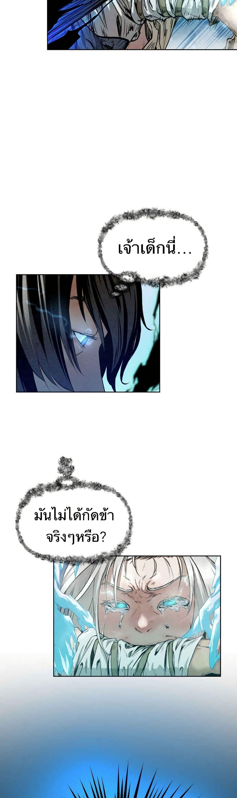 Manga-lc-com อ่านมังงะ อ่านการ์ตูน ออนไลน์ ฟรี Spirit Hunter ตอนที่ 1 2 3 4 5 6 7 8 9 10 11 12 13 14 ฟรี ไม่มีโฆษณา Manga-lc - อ่าน มังงะ อ่าน การ์ตูน ออนไลน์ อ่านมังงะ ฟรี