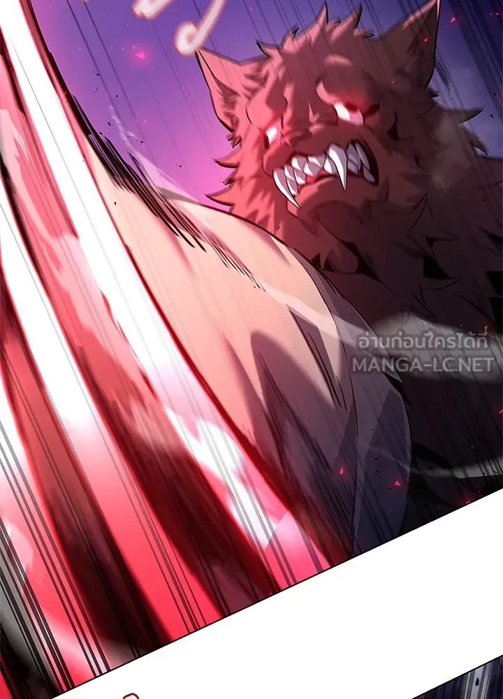 คืนแห่งโทแกบี ตอนที่ 5 รูปที่ 84