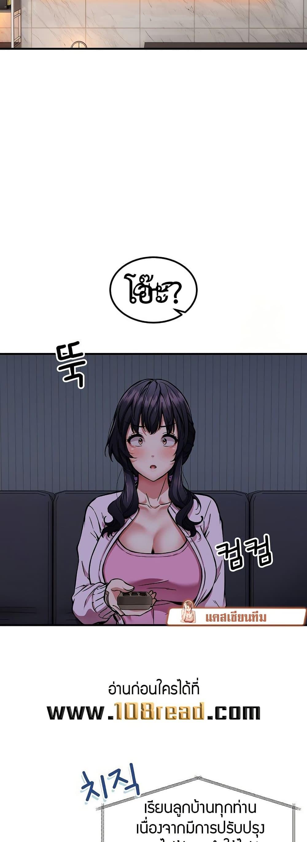 Doujin-Lc- อ่าน โดจิน มังฮวา เกาหลี ญี่ปุ่น จีน แปลไทย 41 ตอนที่ 1 2 3 4 5 6 7 8 9 10 11 12 13 14 ฟรี ไม่มีโฆษณา อ่าน โดจิน Manhwa เกาหลี ญี่ปุ่น จีน เรามีครบ คัดมาให้เน้นๆ โดจิน 18+ รับประกันความฟินโดย  Doujin Lc