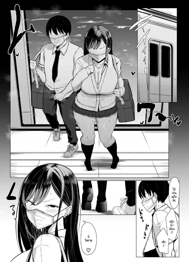Doujin-Lc- อ่าน โดจิน มังฮวา เกาหลี ญี่ปุ่น จีน แปลไทย พันธุกรรมเนื้อคู่โอตาคุกับสาวแกล (Joucho) ตอนที่ 1 2 3 4 5 6 7 8 9 10 11 12 13 14 ฟรี ไม่มีโฆษณา อ่าน โดจิน Manhwa เกาหลี ญี่ปุ่น จีน เรามีครบ คัดมาให้เน้นๆ โดจิน 18+ รับประกันความฟินโดย  Doujin Lc