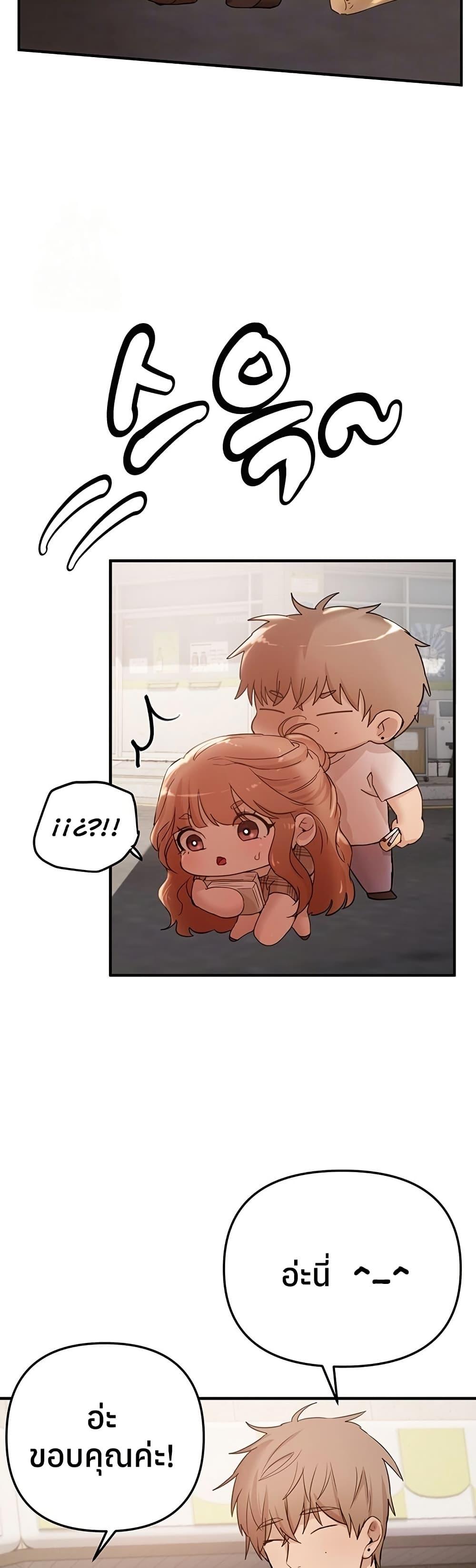 Doujin-Lc- อ่าน โดจิน มังฮวา เกาหลี ญี่ปุ่น จีน แปลไทย Beautiful Days ตอนที่ 1 2 3 4 5 6 7 8 9 10 11 12 13 14 ฟรี ไม่มีโฆษณา อ่าน โดจิน Manhwa เกาหลี ญี่ปุ่น จีน เรามีครบ คัดมาให้เน้นๆ โดจิน 18+ รับประกันความฟินโดย  Doujin Lc