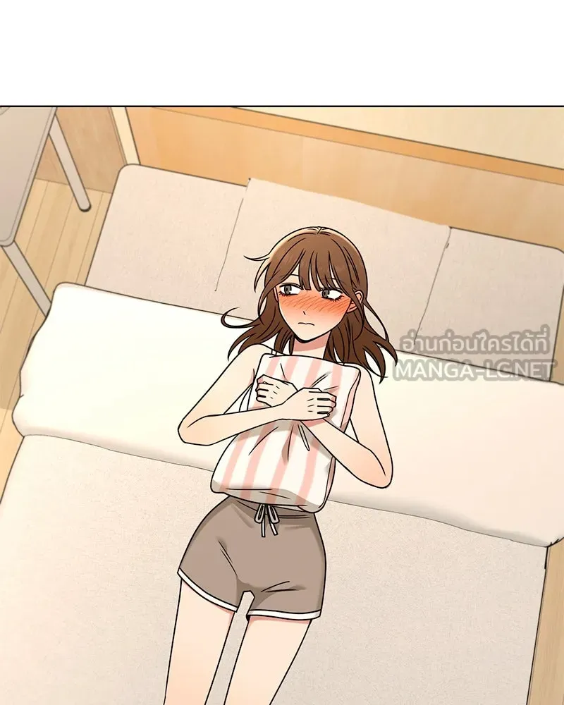 Level One Dreamersbrผู้ชนะรักนี้ต้องเป็น ตอนที่ 42 รูปที่ 81