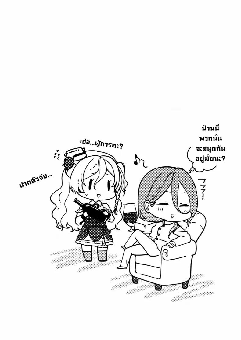Doujin-Lc- อ่าน โดจิน มังฮวา เกาหลี ญี่ปุ่น จีน แปลไทย เครื่องนวดเป็นเหตุ (Yunamaro) ตอนที่ 1 2 3 4 5 6 7 8 9 10 11 12 13 14 ฟรี ไม่มีโฆษณา อ่าน โดจิน Manhwa เกาหลี ญี่ปุ่น จีน เรามีครบ คัดมาให้เน้นๆ โดจิน 18+ รับประกันความฟินโดย  Doujin Lc