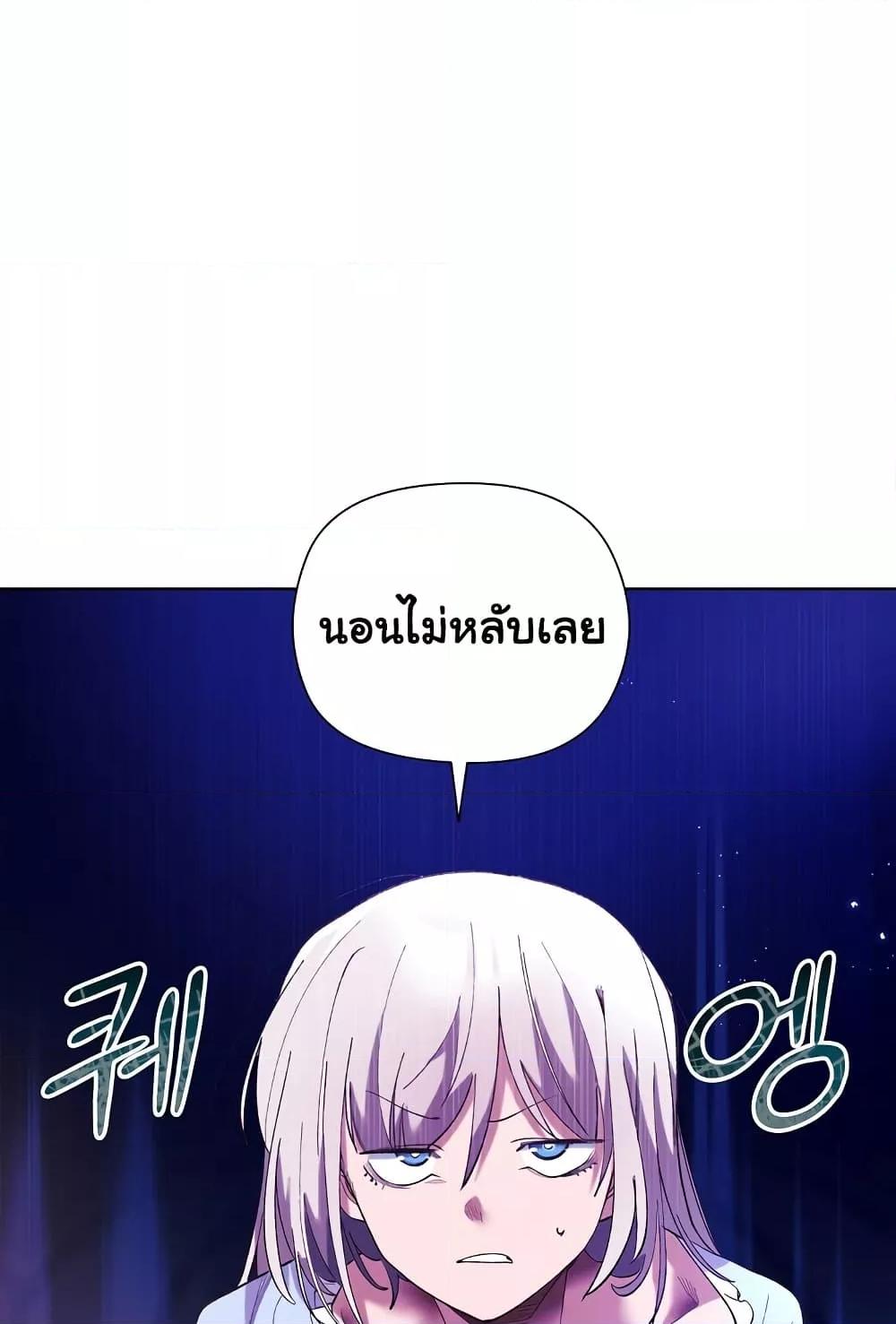Doujin-Lc- อ่าน โดจิน มังฮวา เกาหลี ญี่ปุ่น จีน แปลไทย I Will Protect the Lady ตอนที่ 1 2 3 4 5 6 7 8 9 10 11 12 13 14 ฟรี ไม่มีโฆษณา อ่าน โดจิน Manhwa เกาหลี ญี่ปุ่น จีน เรามีครบ คัดมาให้เน้นๆ โดจิน 18+ รับประกันความฟินโดย  Doujin Lc