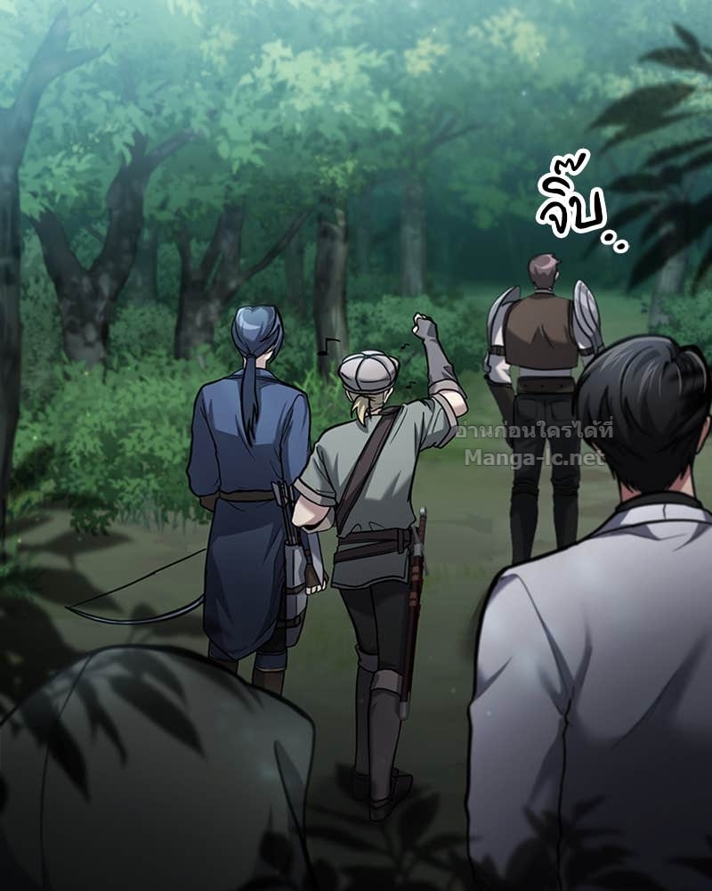 Doujin-Lc- อ่าน โดจิน มังฮวา เกาหลี ญี่ปุ่น จีน แปลไทย ฮีลเลอร์กำมะลอ ตอนที่ 1 2 3 4 5 6 7 8 9 10 11 12 13 14 ฟรี ไม่มีโฆษณา อ่าน โดจิน Manhwa เกาหลี ญี่ปุ่น จีน เรามีครบ คัดมาให้เน้นๆ โดจิน 18+ รับประกันความฟินโดย Doujin Lc