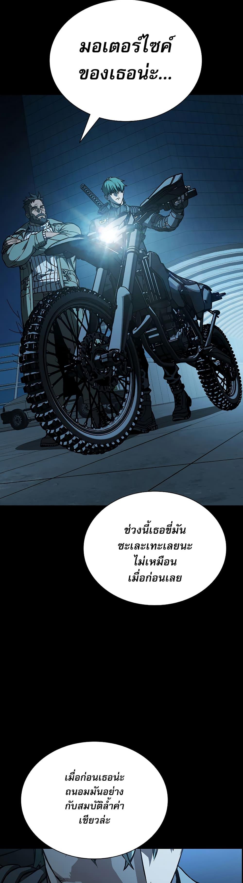 Manga-lc-com อ่านมังงะ อ่านการ์ตูน ออนไลน์ ฟรี Reveries of the Moonlight ตอนที่ 1 2 3 4 5 6 7 8 9 10 11 12 13 14 ฟรี ไม่มีโฆษณา Manga-lc - อ่าน มังงะ อ่าน การ์ตูน ออนไลน์ อ่านมังงะ ฟรี