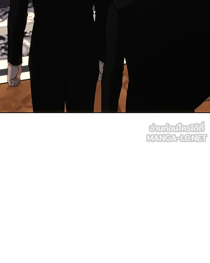 เจ้าหญิงคลั่งแห่งวังหลวง ตอนที่ 130 รูปที่ 6