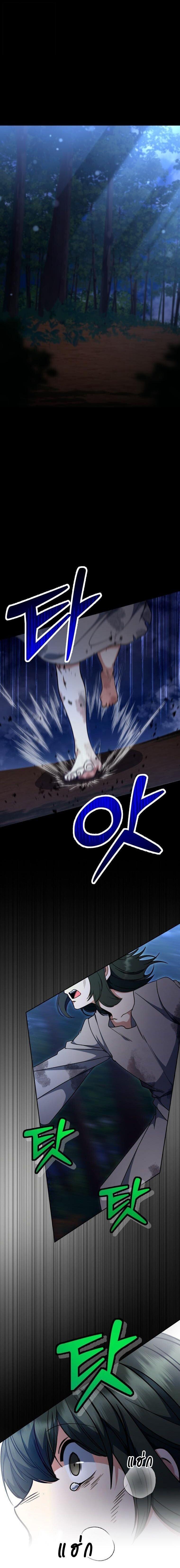 Manga-lc-com อ่านมังงะ อ่านการ์ตูน ออนไลน์ ฟรี Winterbell ตอนที่ 1 2 3 4 5 6 7 8 9 10 11 12 13 14 ฟรี ไม่มีโฆษณา Manga-lc - อ่าน มังงะ อ่าน การ์ตูน ออนไลน์ อ่านมังงะ ฟรี