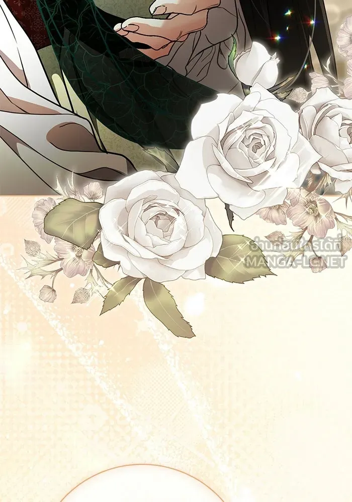 แด่ชู้รักของสามี ตอนที่ 112 รูปที่ 15