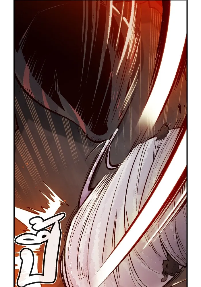 The Lone Necromancer ตอนที่ 54 รูปที่ 70