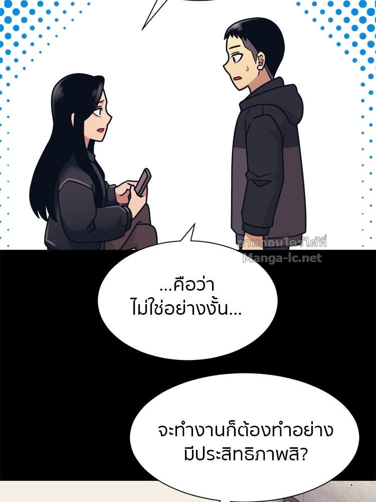 Doujin-Lc- อ่าน โดจิน มังฮวา เกาหลี ญี่ปุ่น จีน แปลไทย โคตรแกร่ง ตอนที่ 1 2 3 4 5 6 7 8 9 10 11 12 13 14 ฟรี ไม่มีโฆษณา อ่าน โดจิน Manhwa เกาหลี ญี่ปุ่น จีน เรามีครบ คัดมาให้เน้นๆ โดจิน 18+ รับประกันความฟินโดย Doujin Lc