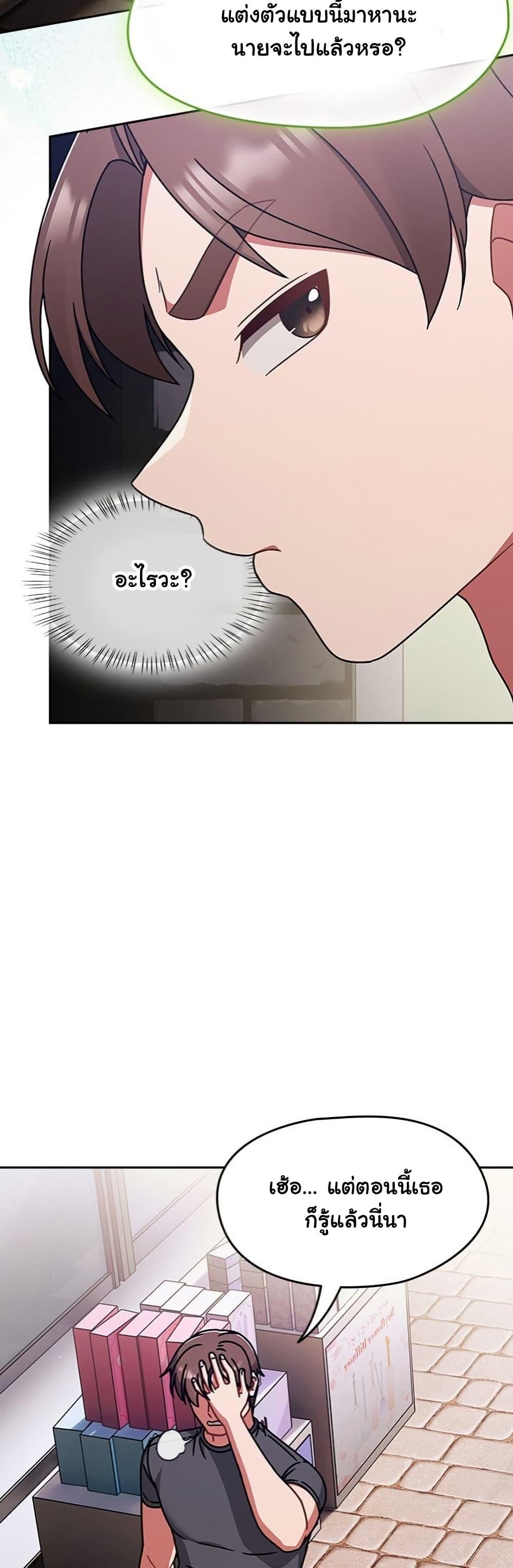 Doujin-Lc- อ่าน โดจิน มังฮวา เกาหลี ญี่ปุ่น จีน แปลไทย Ground and Pound ตอนที่ 1 2 3 4 5 6 7 8 9 10 11 12 13 14 ฟรี ไม่มีโฆษณา อ่าน โดจิน Manhwa เกาหลี ญี่ปุ่น จีน เรามีครบ คัดมาให้เน้นๆ โดจิน 18+ รับประกันความฟินโดย  Doujin Lc