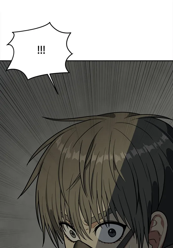 ช่วยเปลี่ยนฉันที ตอนที่ 41. แบซอนจู 7 รูปที่ 8