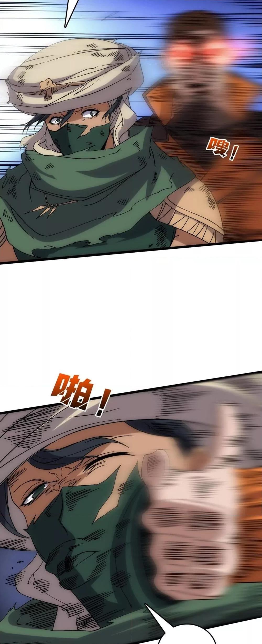 Manga-lc-com อ่านมังงะ อ่านการ์ตูน ออนไลน์ ฟรี Startingasthe ตอนที่ 1 2 3 4 5 6 7 8 9 10 11 12 13 14 ฟรี ไม่มีโฆษณา Manga-lc - อ่าน มังงะ อ่าน การ์ตูน ออนไลน์ อ่านมังงะ ฟรี